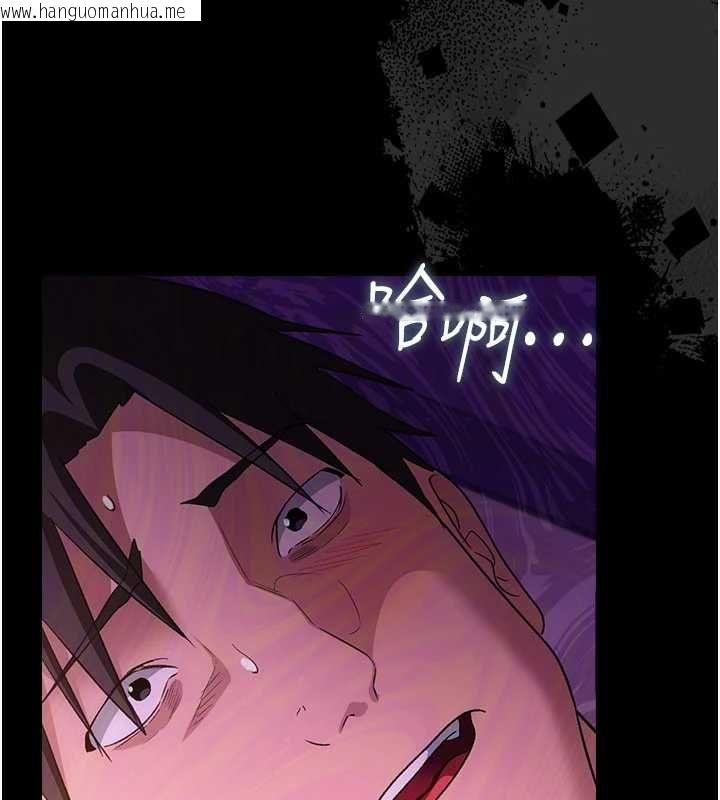 韩国漫画借妻条约韩漫_借妻条约-第50话-我想把妳占为己有在线免费阅读-韩国漫画-第156张图片
