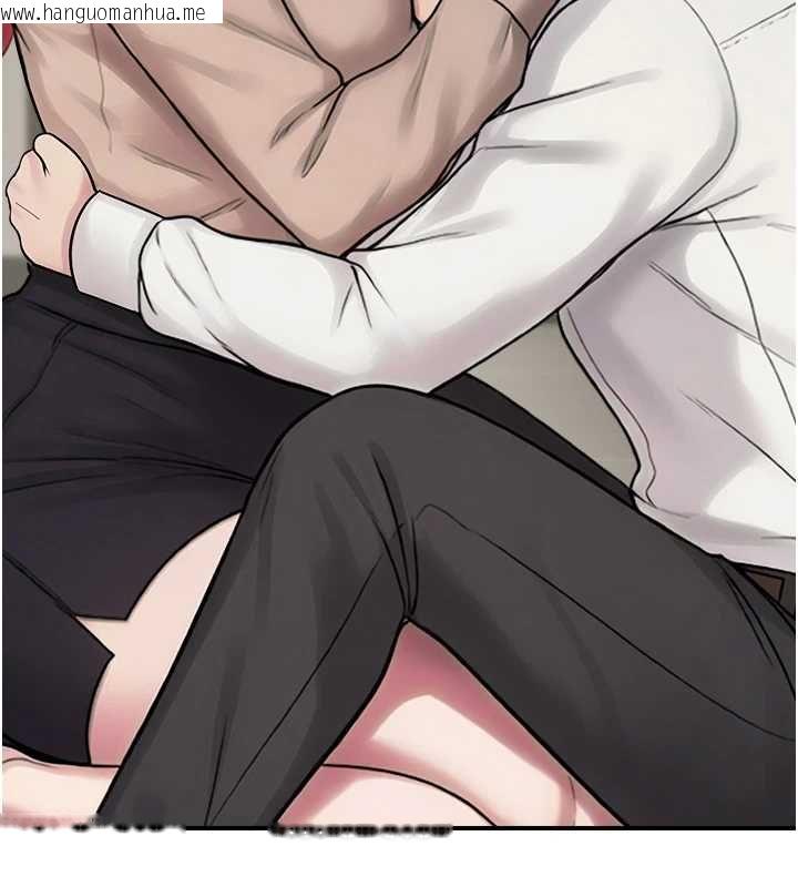 韩国漫画校园禁播角落韩漫_校园禁播角落-第39话-为了世玮挺身而出!在线免费阅读-韩国漫画-第127张图片