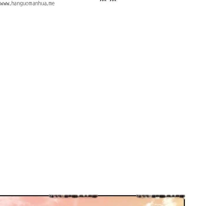 韩国漫画大学女生宿舍的秘密韩漫_大学女生宿舍的秘密-第22话在线免费阅读-韩国漫画-第67张图片