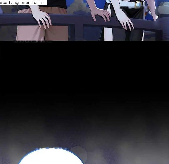 韩国漫画异世界骑士团长韩漫_异世界骑士团长-第71话在线免费阅读-韩国漫画-第6张图片