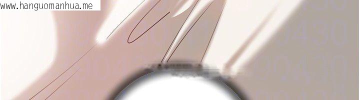 韩国漫画岳母为何那样韩漫_岳母为何那样-第106话-完全沉沦于性爱的快感在线免费阅读-韩国漫画-第101张图片