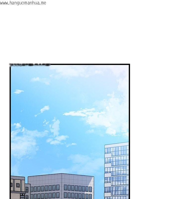 韩国漫画岳母为何那样韩漫_岳母为何那样-第106话-完全沉沦于性爱的快感在线免费阅读-韩国漫画-第55张图片