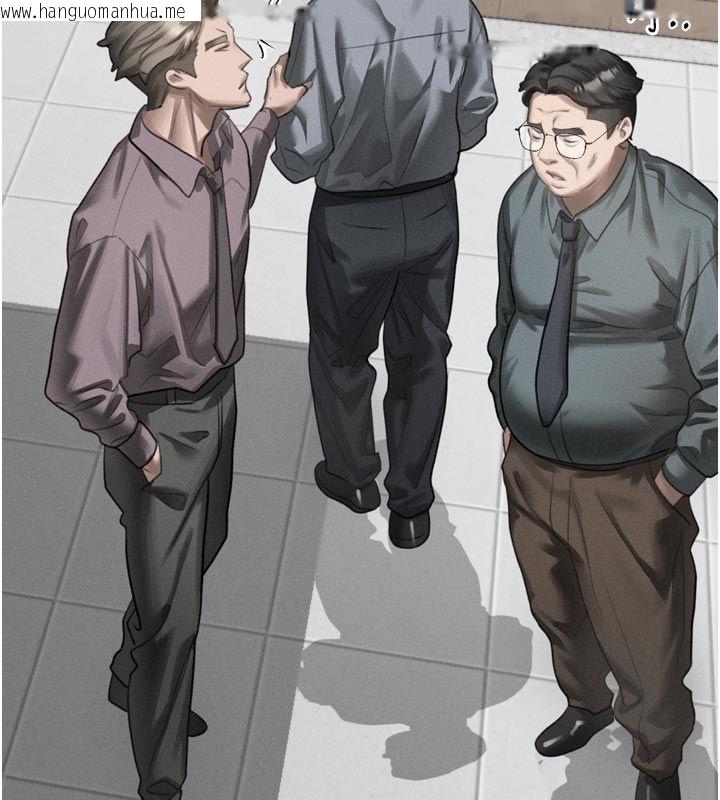 韩国漫画堕落物语2韩漫_堕落物语2-第59话-偷偷来的感觉好兴奋在线免费阅读-韩国漫画-第204张图片