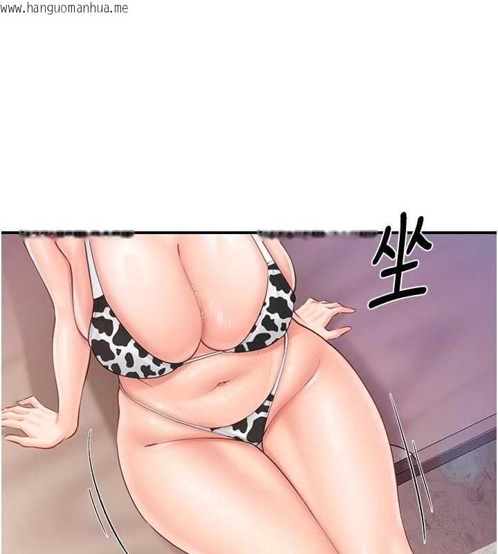 韩国漫画报告女班长:一根突起韩漫_报告女班长:一根突起-第56话-乳牛大队长在线免费阅读-韩国漫画-第99张图片