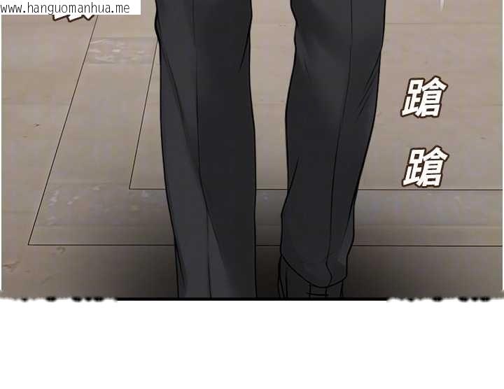 韩国漫画校园禁播角落韩漫_校园禁播角落-第39话-为了世玮挺身而出!在线免费阅读-韩国漫画-第104张图片