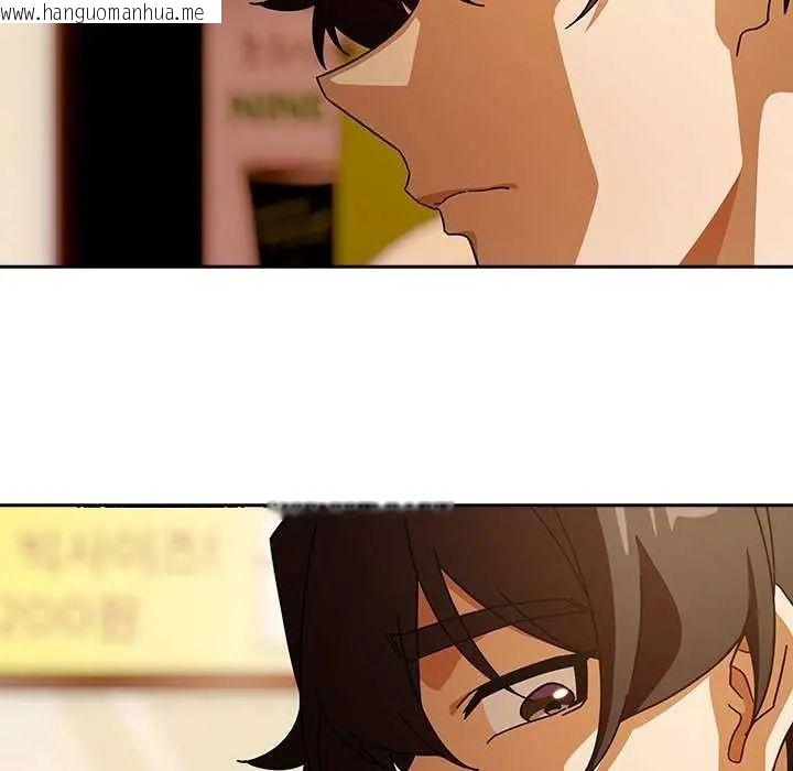 韩国漫画调教开关：第二季韩漫_调教开关：第二季-第40话在线免费阅读-韩国漫画-第109张图片
