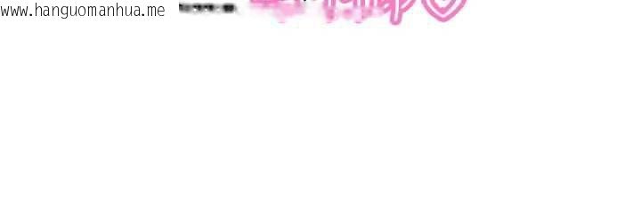 韩国漫画暴君会长的娇媳们韩漫_暴君会长的娇媳们-第42话-享受早晨爱爱在线免费阅读-韩国漫画-第73张图片