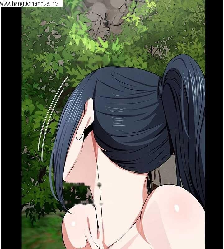 韩国漫画尸变家园:以身相许韩漫_尸变家园:以身相许-第47话-我一定会帮你报仇在线免费阅读-韩国漫画-第40张图片