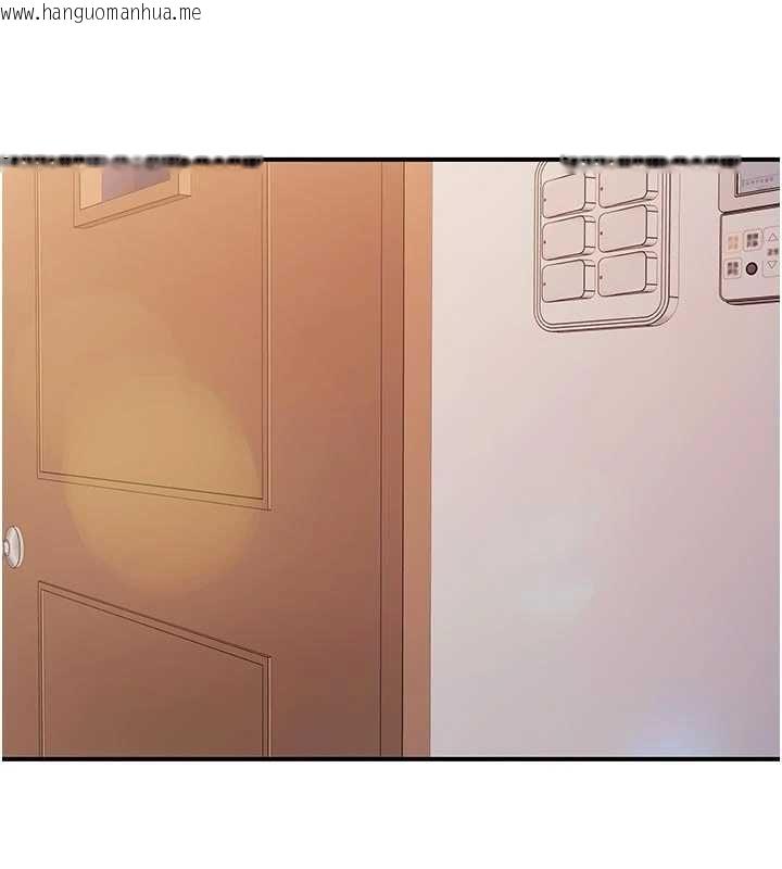 韩国漫画报告女班长:一根突起韩漫_报告女班长:一根突起-第56话-乳牛大队长在线免费阅读-韩国漫画-第95张图片