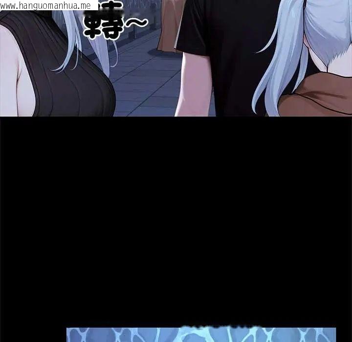 韩国漫画异世界骑士团长韩漫_异世界骑士团长-第71话在线免费阅读-韩国漫画-第86张图片