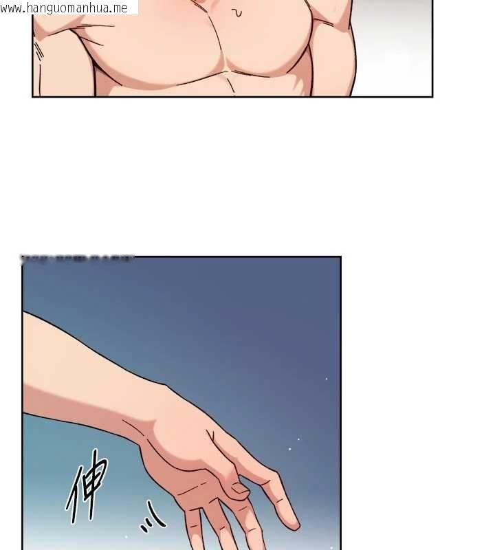 韩国漫画深层洁净达人韩漫_深层洁净达人-第66话-想让阿姨加强哪里?在线免费阅读-韩国漫画-第51张图片