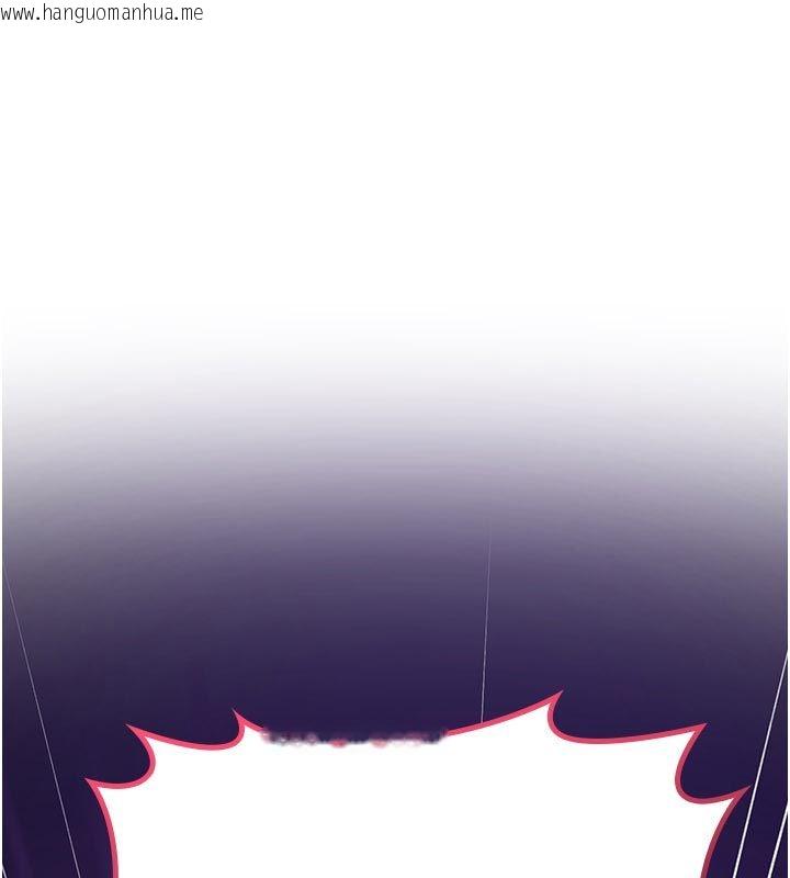韩国漫画诅咒性转物语韩漫_诅咒性转物语-第31话-欲求不满的梓涵在线免费阅读-韩国漫画-第10张图片