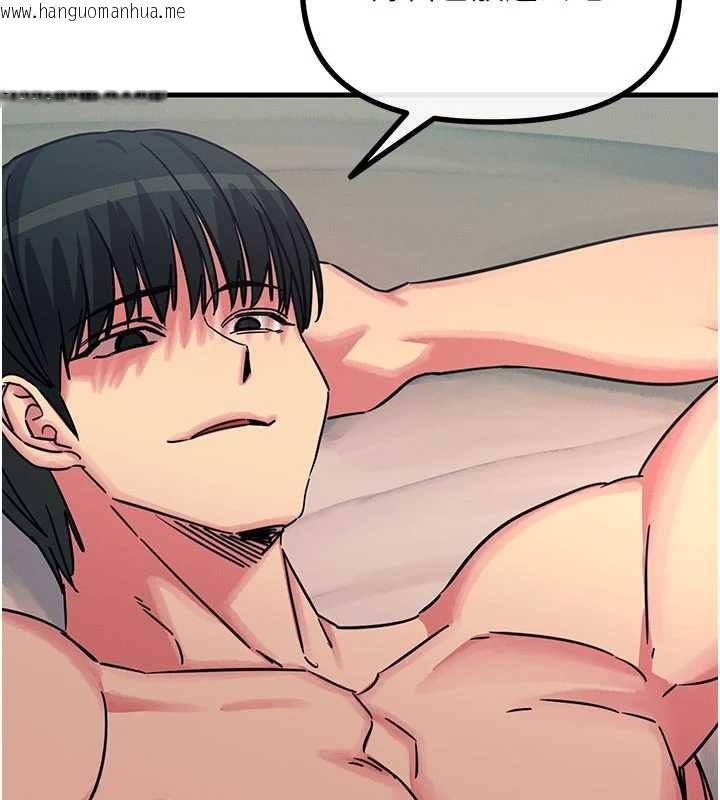 韩国漫画恶次人生韩漫_恶次人生-第59话-被他的巨棒征服在线免费阅读-韩国漫画-第94张图片