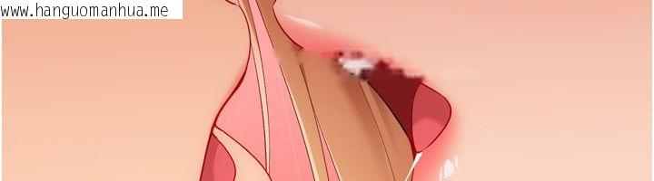 韩国漫画Set-up!排球少女韩漫_Set-up!排球少女-第100话-被开启的性欲开关在线免费阅读-韩国漫画-第36张图片