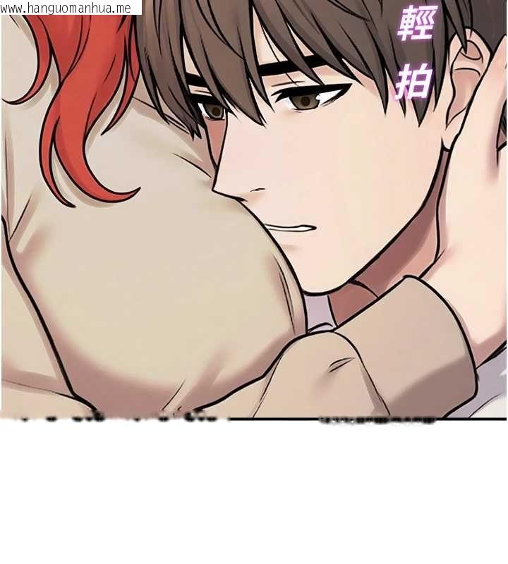 韩国漫画校园禁播角落韩漫_校园禁播角落-第39话-为了世玮挺身而出!在线免费阅读-韩国漫画-第130张图片