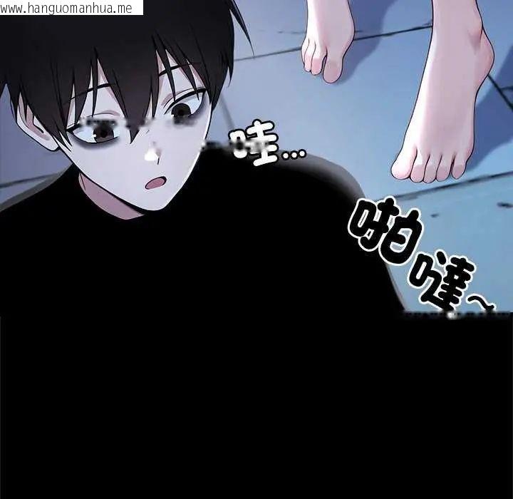 韩国漫画异世界骑士团长韩漫_异世界骑士团长-第71话在线免费阅读-韩国漫画-第40张图片