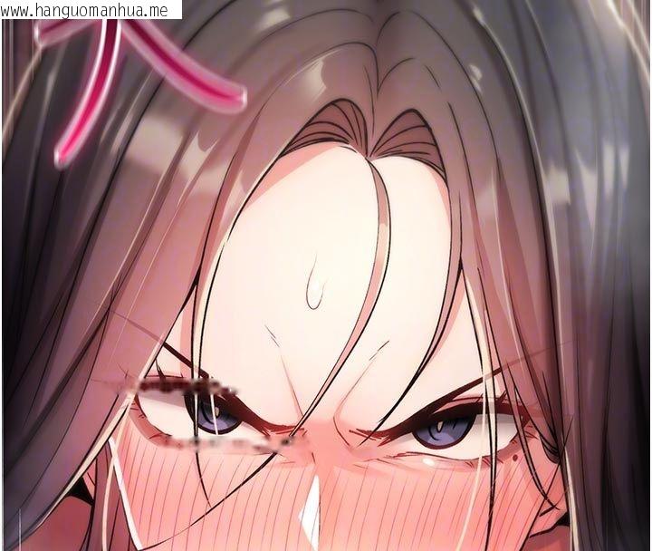 韩国漫画诅咒性转物语韩漫_诅咒性转物语-第31话-欲求不满的梓涵在线免费阅读-韩国漫画-第114张图片