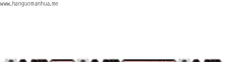 韩国漫画岳母为何那样韩漫_岳母为何那样-第106话-完全沉沦于性爱的快感在线免费阅读-韩国漫画-第47张图片