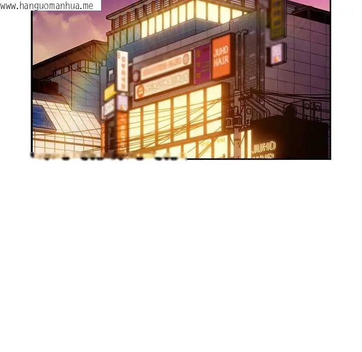 韩国漫画调教开关：第二季韩漫_调教开关：第二季-第40话在线免费阅读-韩国漫画-第89张图片
