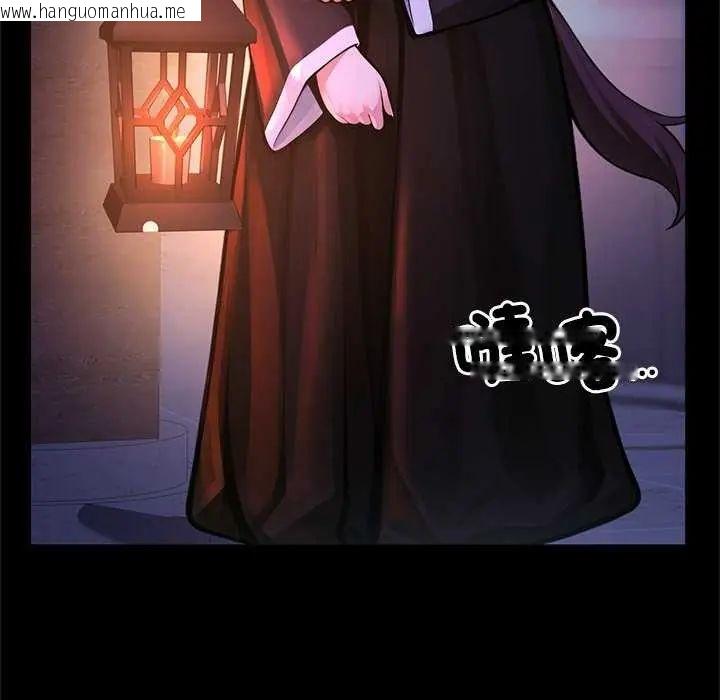 韩国漫画异世界骑士团长韩漫_异世界骑士团长-第71话在线免费阅读-韩国漫画-第13张图片