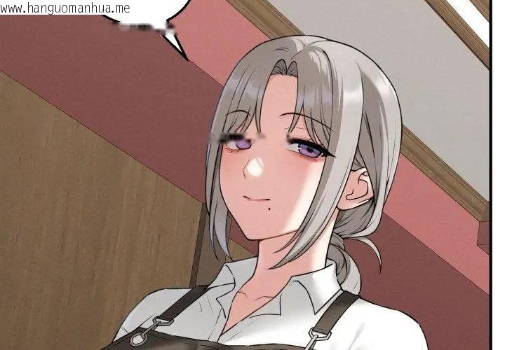 韩国漫画神秘的桌游韩漫_神秘的桌游-第2话在线免费阅读-韩国漫画-第155张图片
