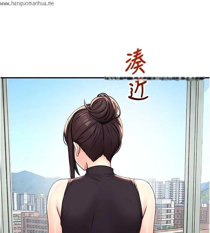 韩国漫画校园禁播角落韩漫_校园禁播角落-第39话-为了世玮挺身而出!在线免费阅读-韩国漫画-第76张图片