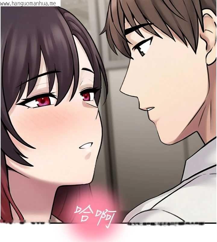 韩国漫画校园禁播角落韩漫_校园禁播角落-第39话-为了世玮挺身而出!在线免费阅读-韩国漫画-第149张图片