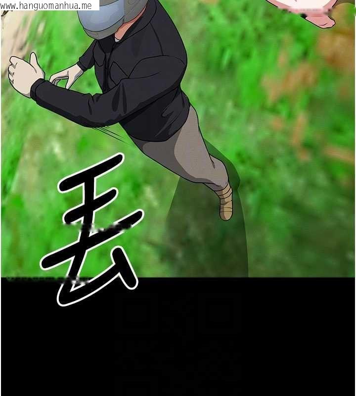 韩国漫画尸变家园:以身相许韩漫_尸变家园:以身相许-第47话-我一定会帮你报仇在线免费阅读-韩国漫画-第107张图片