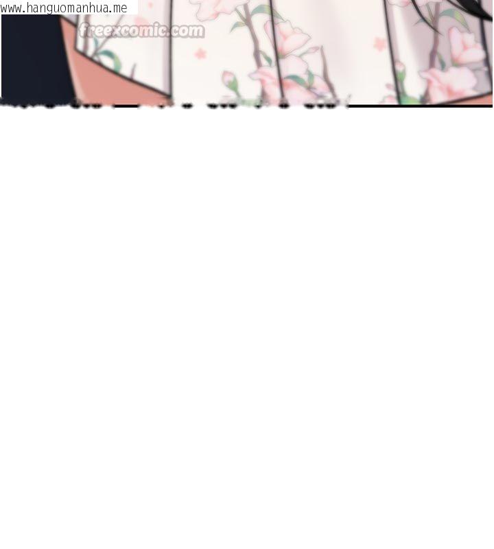 韩国漫画诅咒性转物语韩漫_诅咒性转物语-第31话-欲求不满的梓涵在线免费阅读-韩国漫画-第180张图片