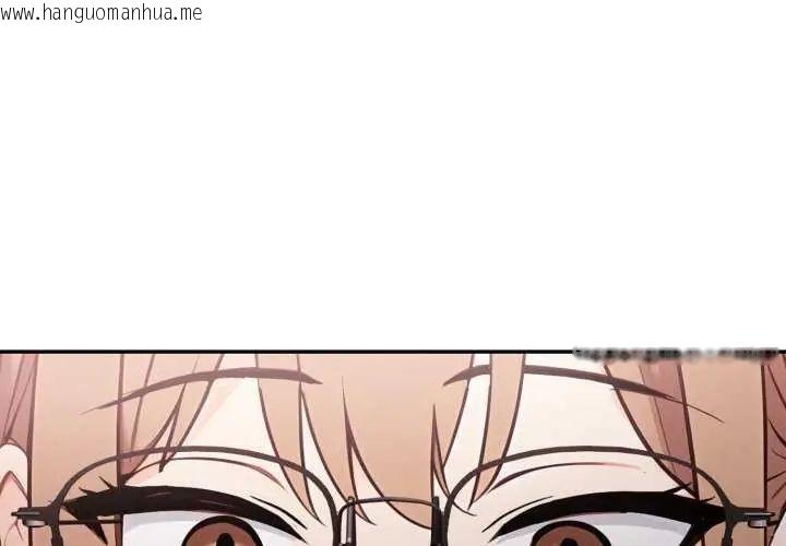 韩国漫画大学女生宿舍的秘密韩漫_大学女生宿舍的秘密-第22话在线免费阅读-韩国漫画-第3张图片