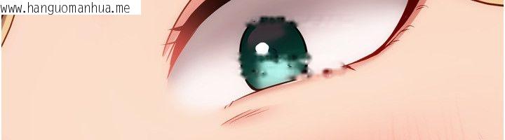 韩国漫画Set-up!排球少女韩漫_Set-up!排球少女-第100话-被开启的性欲开关在线免费阅读-韩国漫画-第55张图片