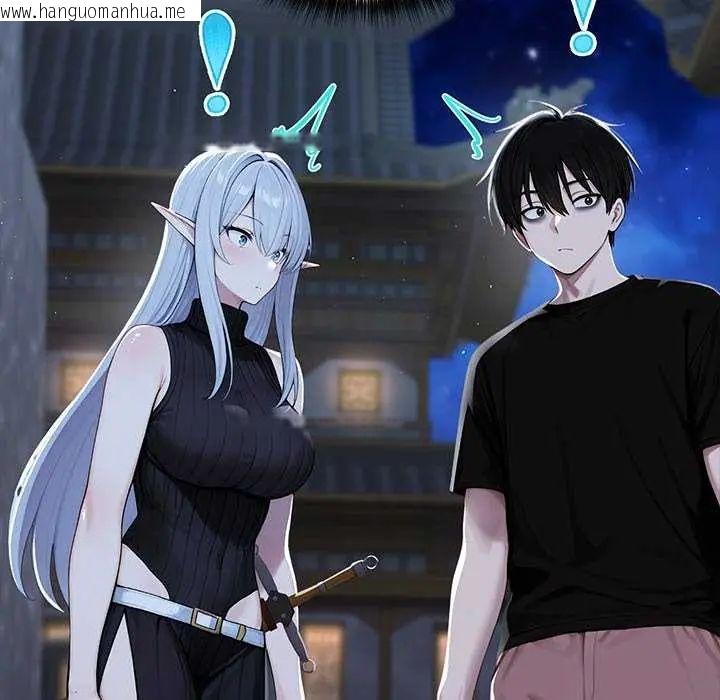 韩国漫画异世界骑士团长韩漫_异世界骑士团长-第71话在线免费阅读-韩国漫画-第58张图片
