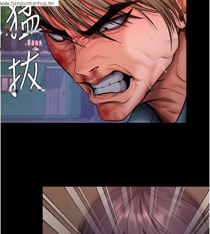 韩国漫画守护妳韩漫_守护妳-第35话-流氓的妓女母亲在线免费阅读-韩国漫画-第123张图片