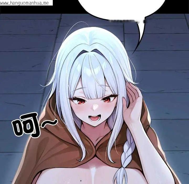 韩国漫画异世界骑士团长韩漫_异世界骑士团长-第71话在线免费阅读-韩国漫画-第101张图片