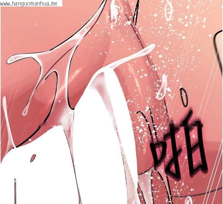 韩国漫画恶次人生韩漫_恶次人生-第59话-被他的巨棒征服在线免费阅读-韩国漫画-第119张图片