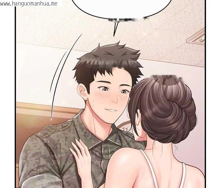 韩国漫画报告女班长:一根突起韩漫_报告女班长:一根突起-第56话-乳牛大队长在线免费阅读-韩国漫画-第77张图片