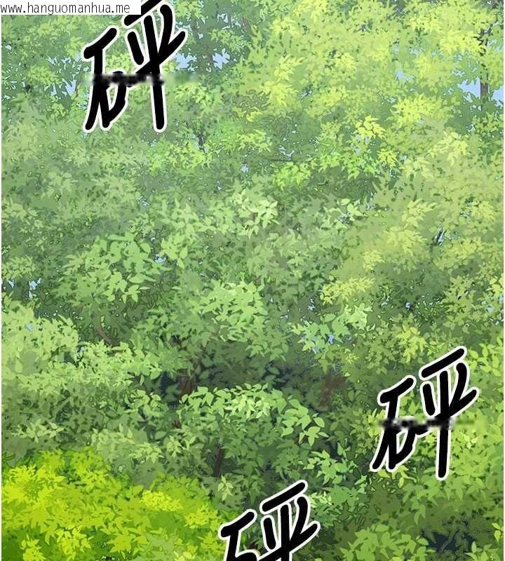 韩国漫画尸变家园:以身相许韩漫_尸变家园:以身相许-第47话-我一定会帮你报仇在线免费阅读-韩国漫画-第93张图片