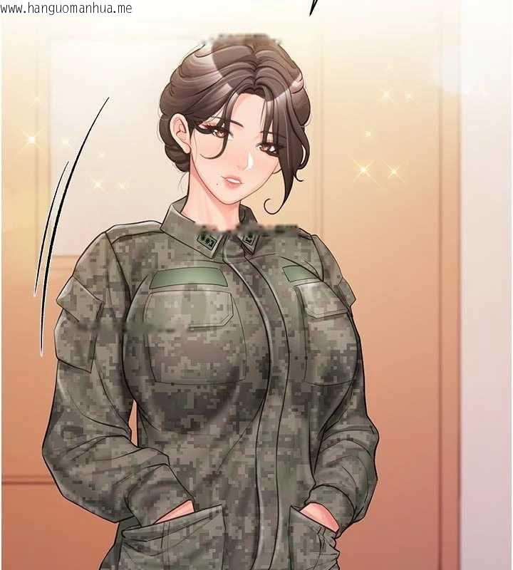 韩国漫画报告女班长:一根突起韩漫_报告女班长:一根突起-第56话-乳牛大队长在线免费阅读-韩国漫画-第32张图片