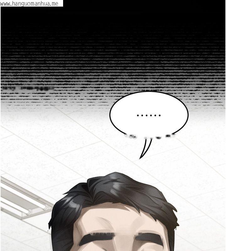 韩国漫画堕落物语2韩漫_堕落物语2-第59话-偷偷来的感觉好兴奋在线免费阅读-韩国漫画-第154张图片
