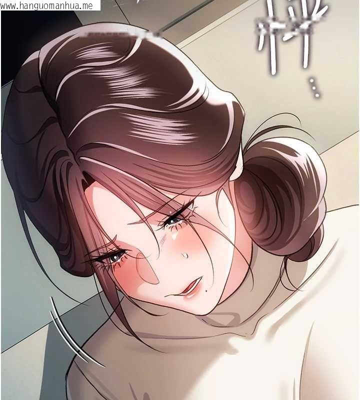 韩国漫画借妻条约韩漫_借妻条约-第50话-我想把妳占为己有在线免费阅读-韩国漫画-第43张图片