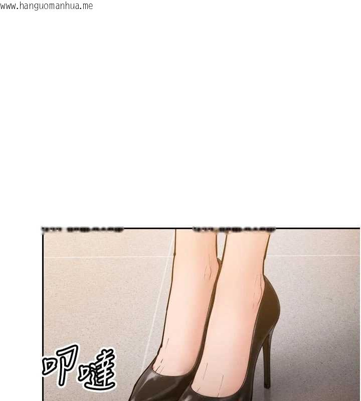 韩国漫画暴君会长的娇媳们韩漫_暴君会长的娇媳们-第42话-享受早晨爱爱在线免费阅读-韩国漫画-第134张图片