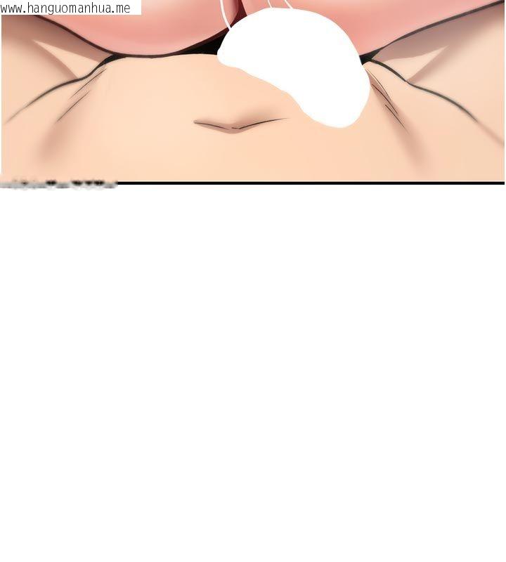 韩国漫画诅咒性转物语韩漫_诅咒性转物语-第31话-欲求不满的梓涵在线免费阅读-韩国漫画-第146张图片