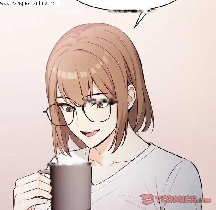 韩国漫画大学女生宿舍的秘密韩漫_大学女生宿舍的秘密-第22话在线免费阅读-韩国漫画-第10张图片