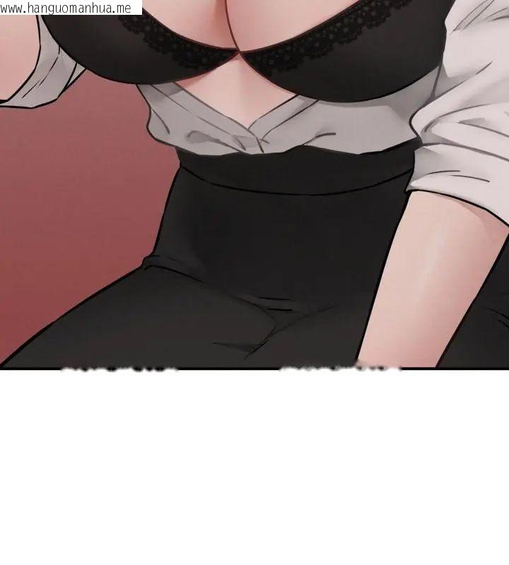 韩国漫画神秘的桌游韩漫_神秘的桌游-第3话在线免费阅读-韩国漫画-第136张图片