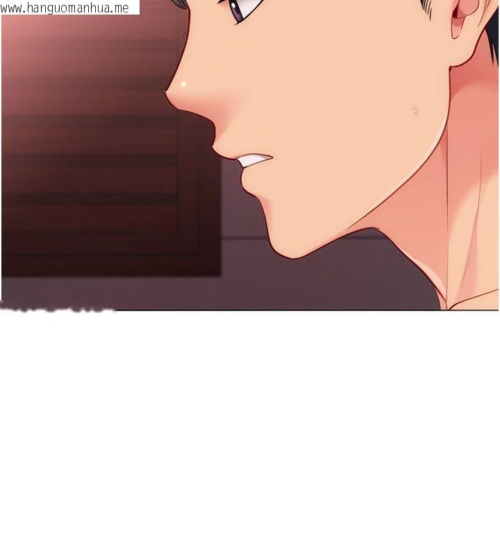 韩国漫画Set-up!排球少女韩漫_Set-up!排球少女-第100话-被开启的性欲开关在线免费阅读-韩国漫画-第141张图片