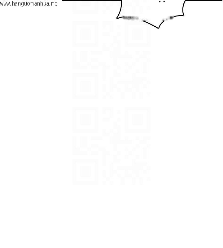 韩国漫画诅咒性转物语韩漫_诅咒性转物语-第31话-欲求不满的梓涵在线免费阅读-韩国漫画-第84张图片