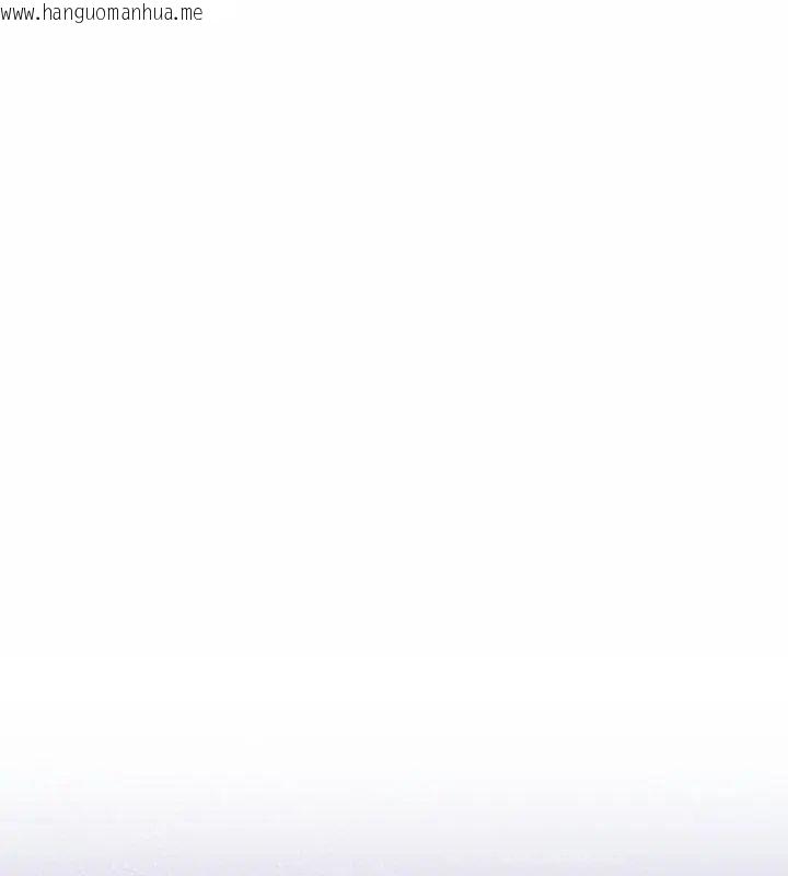 韩国漫画神秘的桌游韩漫_神秘的桌游-第2话在线免费阅读-韩国漫画-第157张图片