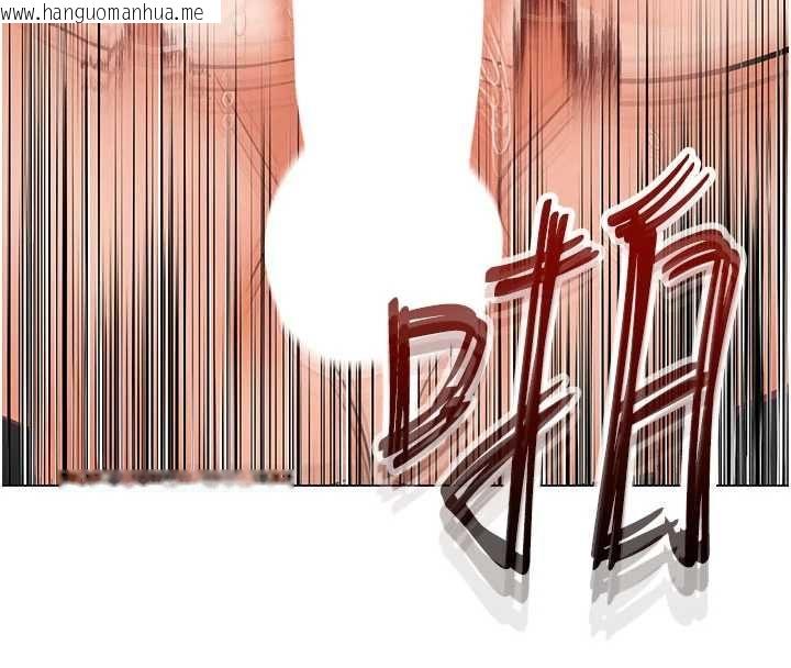 韩国漫画撩欲按摩师韩漫_撩欲按摩师-第10话-令人想高潮的情色按摩在线免费阅读-韩国漫画-第101张图片