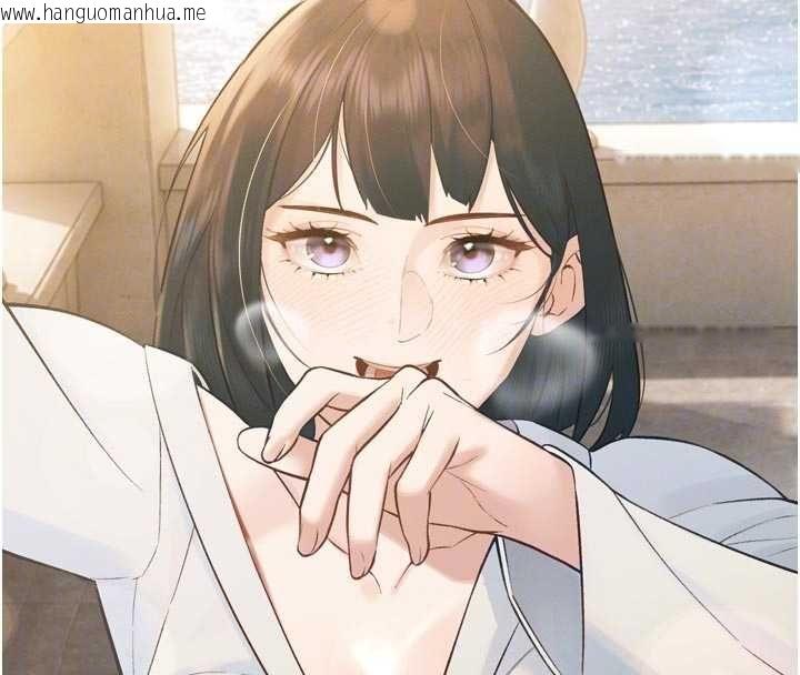 韩国漫画暴君会长的娇媳们韩漫_暴君会长的娇媳们-第42话-享受早晨爱爱在线免费阅读-韩国漫画-第125张图片