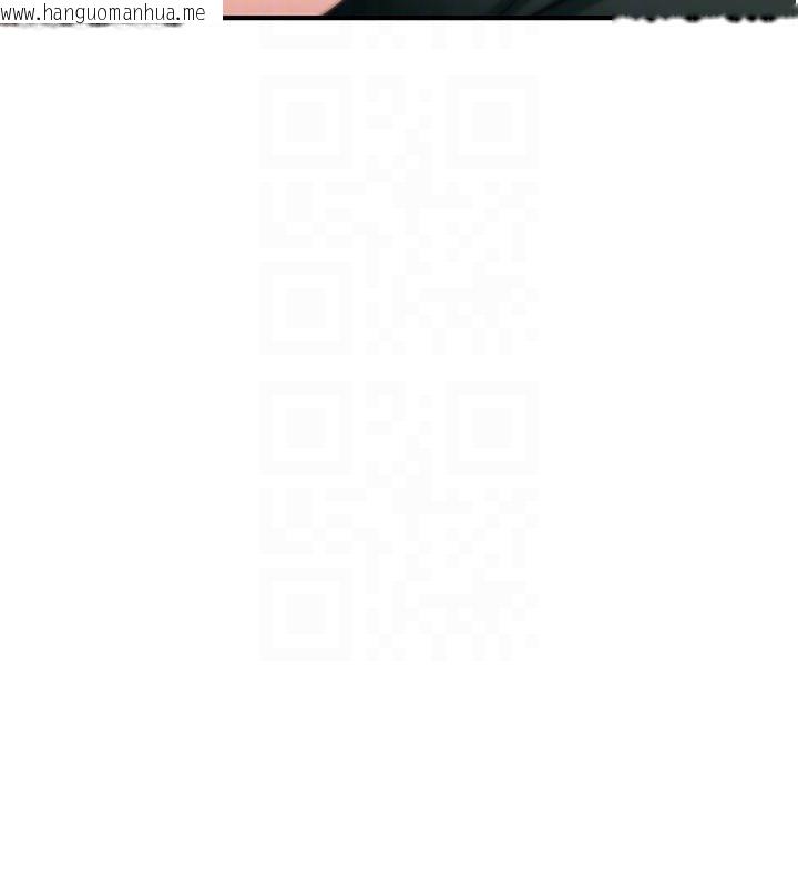 韩国漫画诅咒性转物语韩漫_诅咒性转物语-第31话-欲求不满的梓涵在线免费阅读-韩国漫画-第63张图片